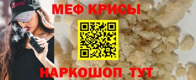 Альфа ПВП Нарткала