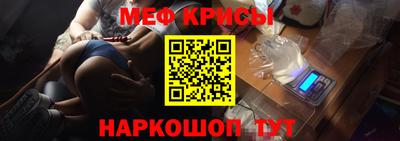 Альфа ПВП Нарткала