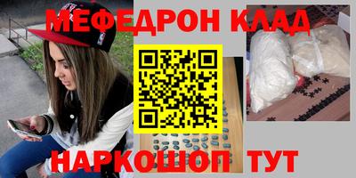 Альфа ПВП Нарткала