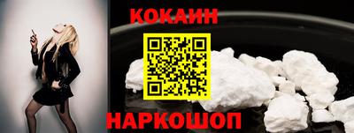 Альфа ПВП Нарткала