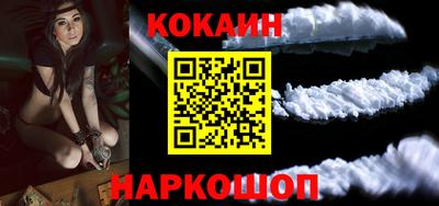 амф Нальчик