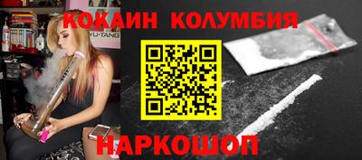Альфа ПВП Нарткала