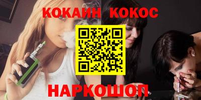 Альфа ПВП Нарткала