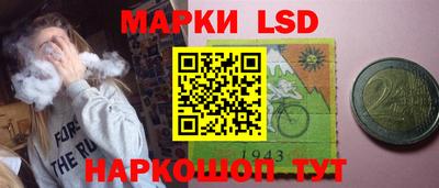 метадон Наро-Фоминск