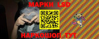 Альфа ПВП Нарткала