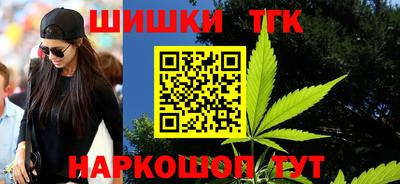 амф Нальчик
