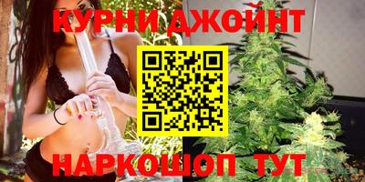 метадон Наро-Фоминск