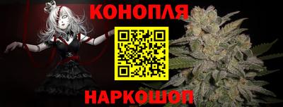 метадон Наро-Фоминск