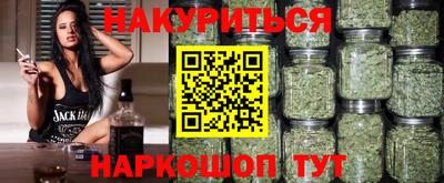 Альфа ПВП Нарткала