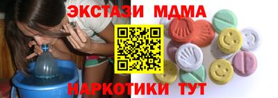 Альфа ПВП Нарткала