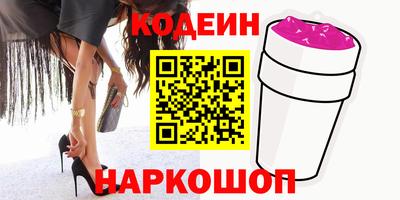 Альфа ПВП Нарткала