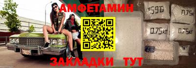 Альфа ПВП Нарткала