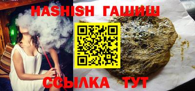 амф Нальчик