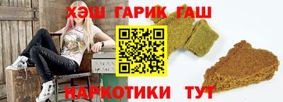 амф Нальчик