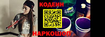 амф Нальчик
