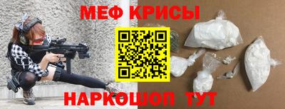 амф Нальчик